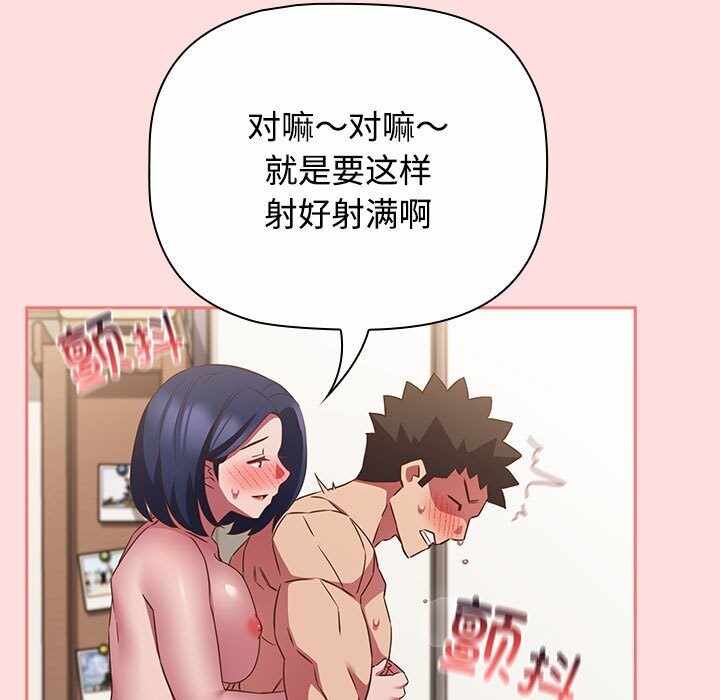 第65张