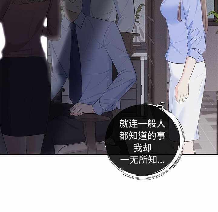 第44张
