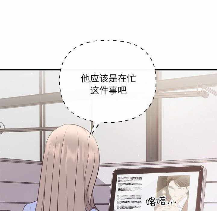 第49张