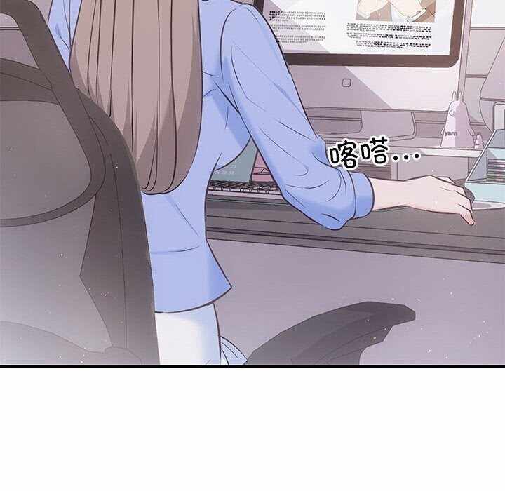 第52张