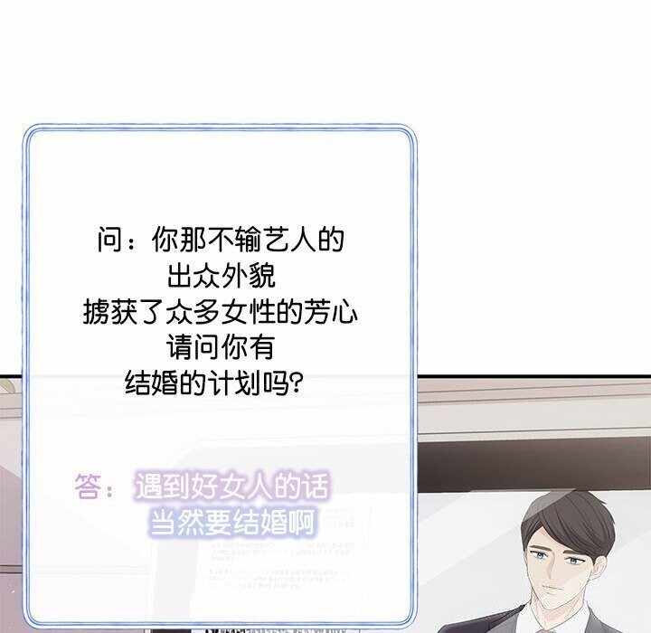 第56张