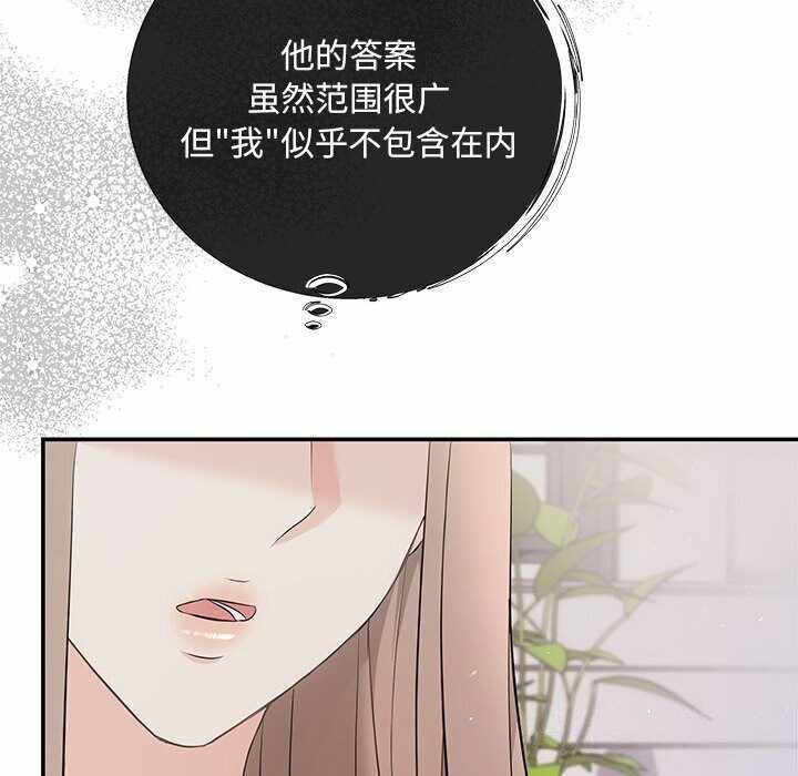 第60张
