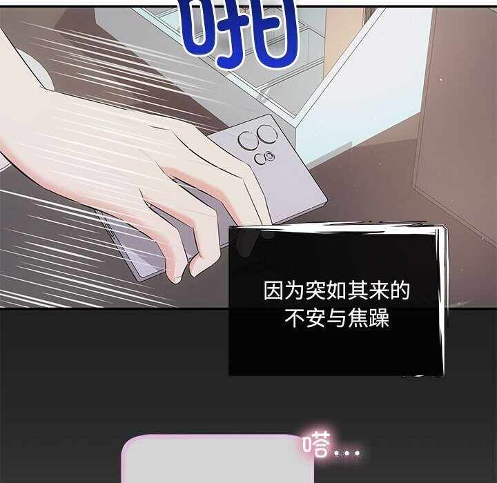 第63张