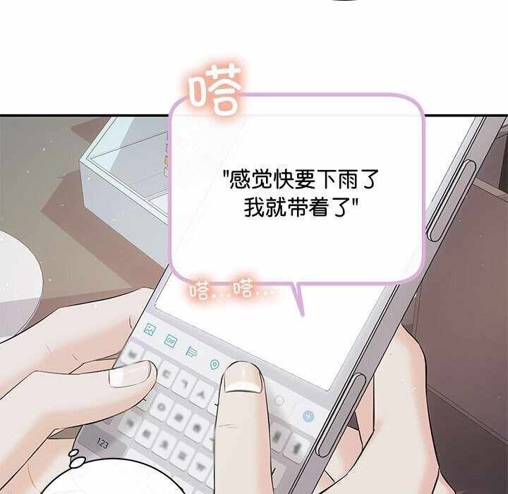 第72张