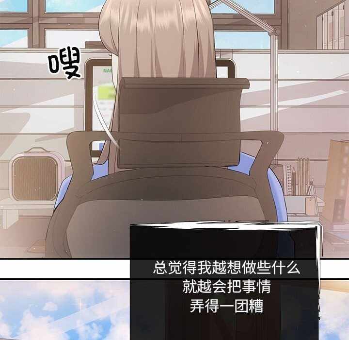 第75张