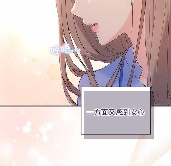第99张