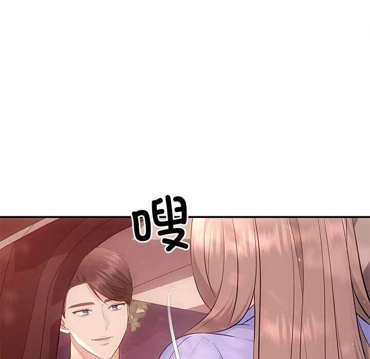 第105张