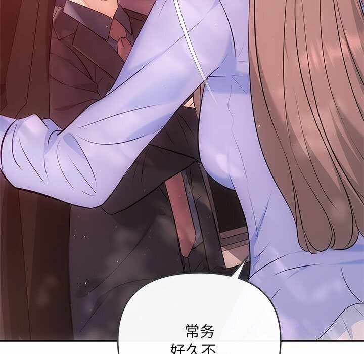 第106张