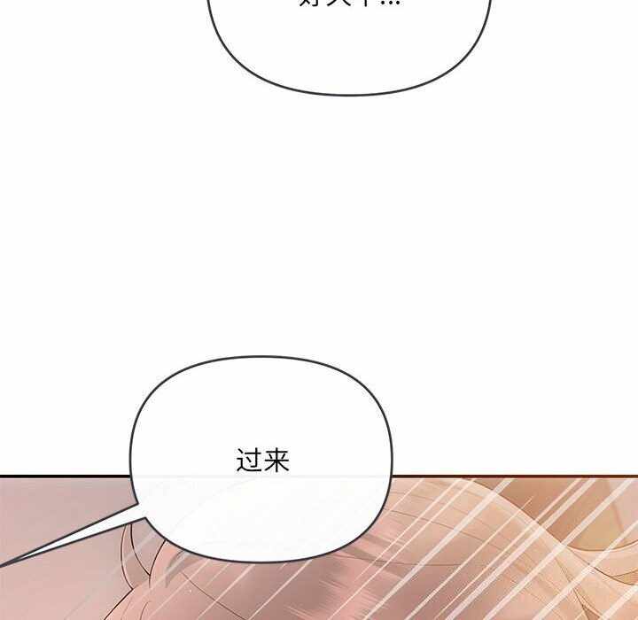 第107张