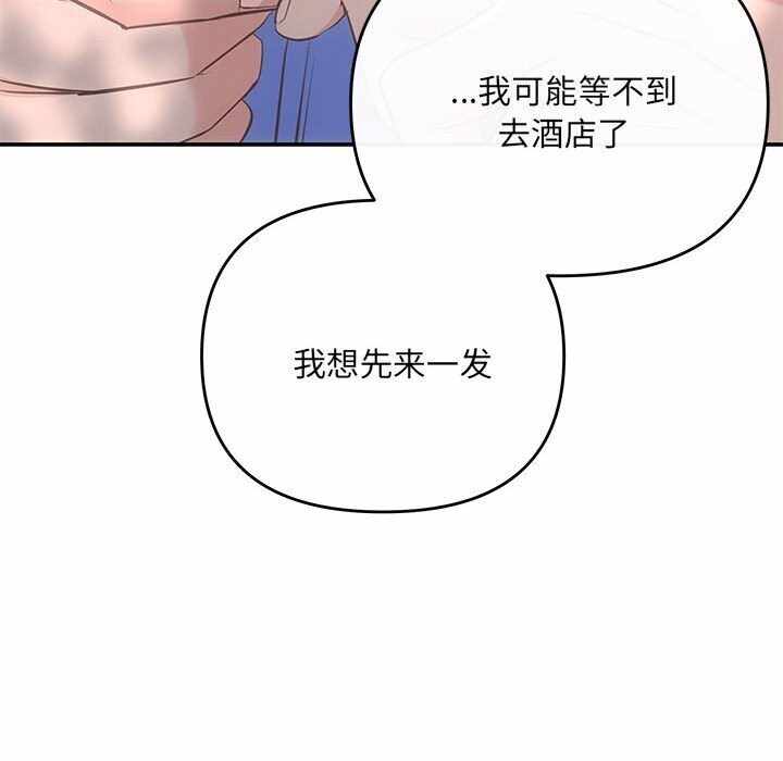 第119张