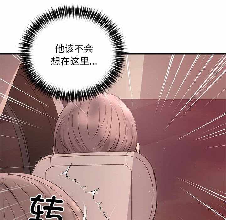 第120张