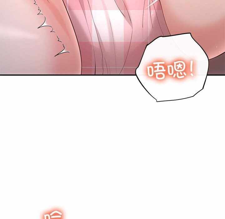 第8张