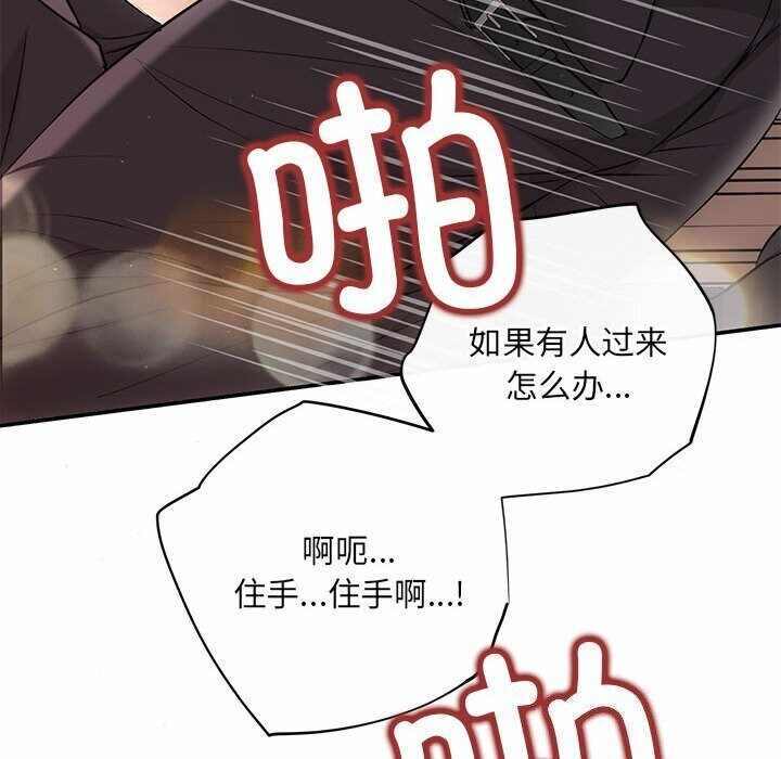 第55张