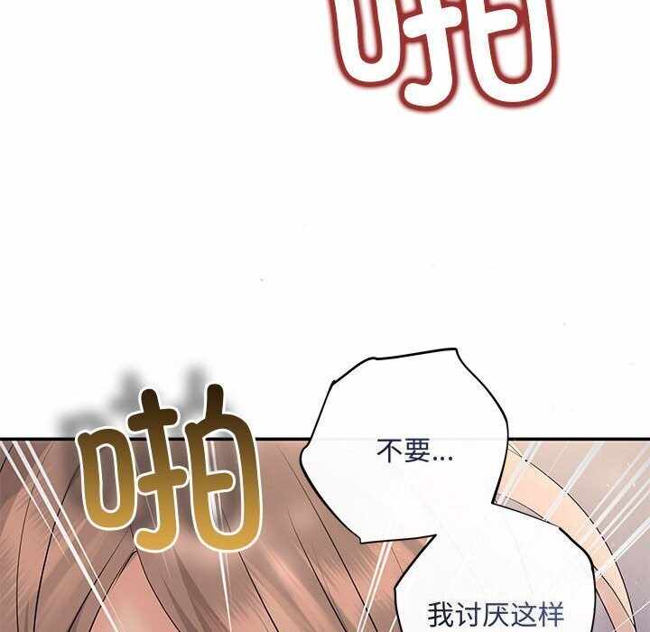 第57张
