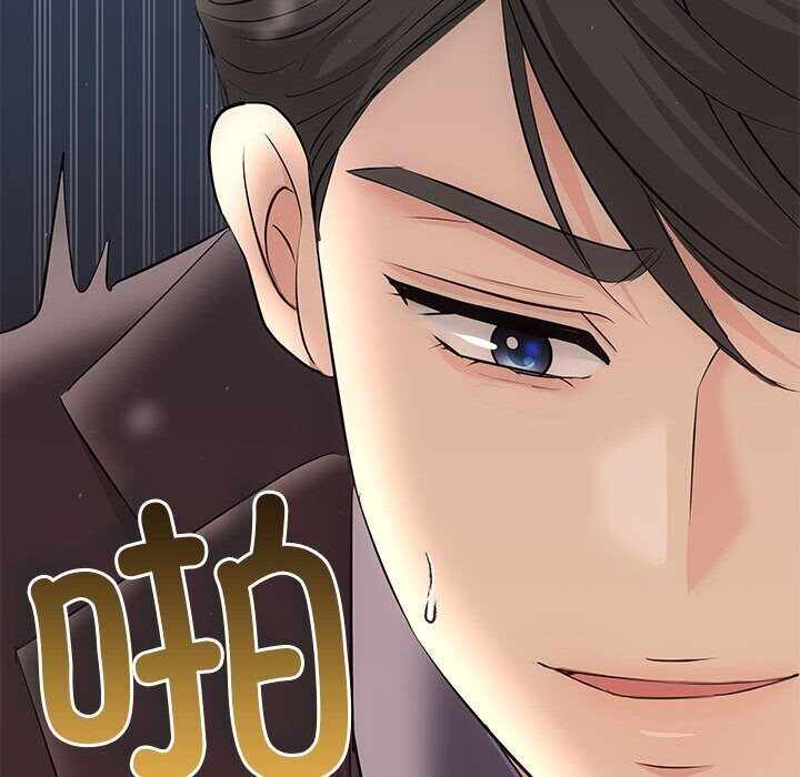 第66张