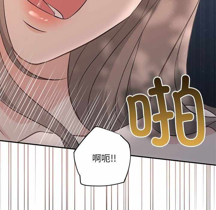 第80张