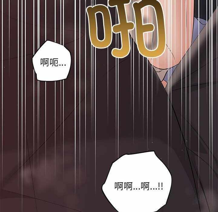 第87张