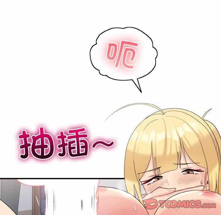 第54张