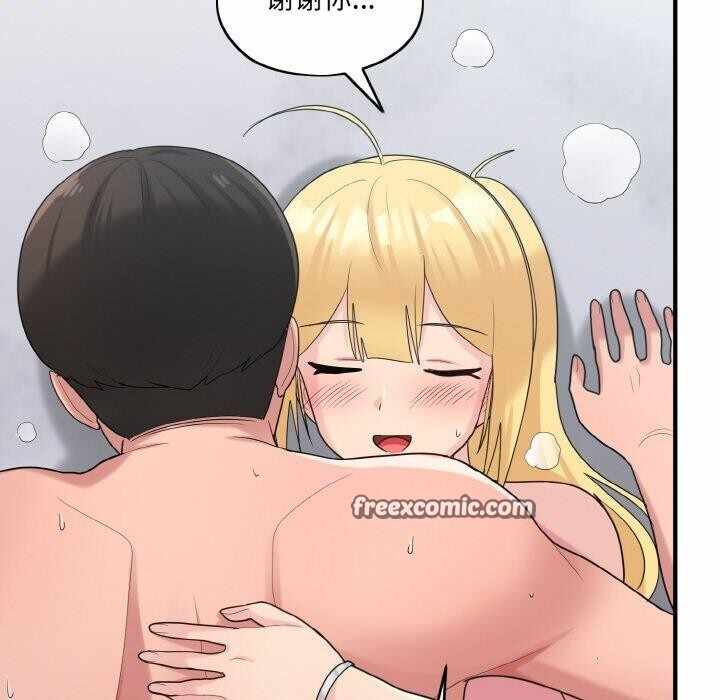 第83张
