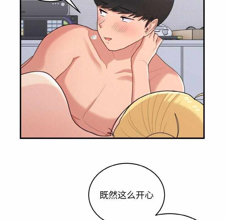 第91张