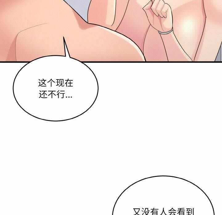 第95张