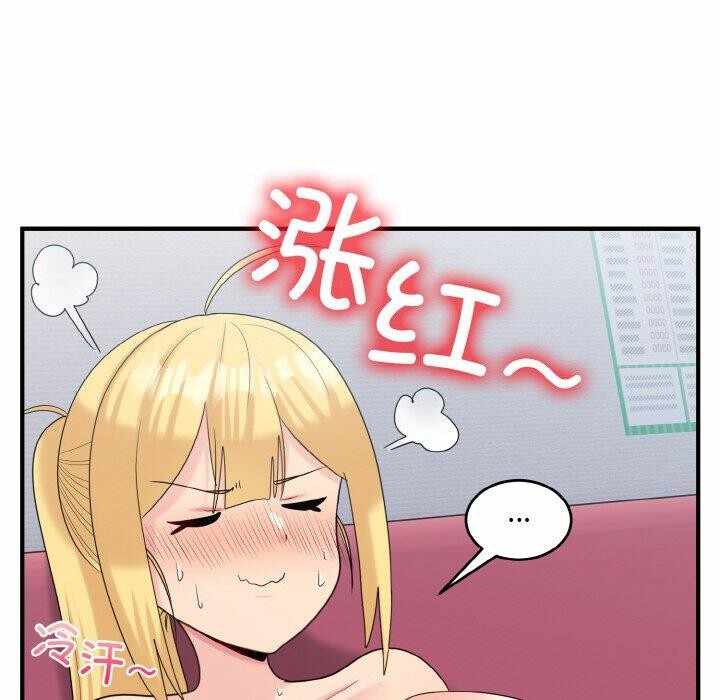 第111张