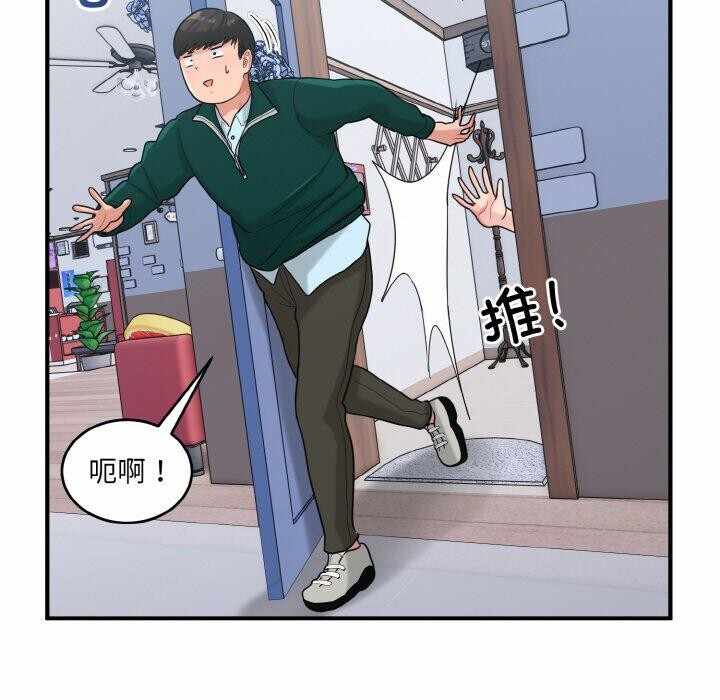第114张