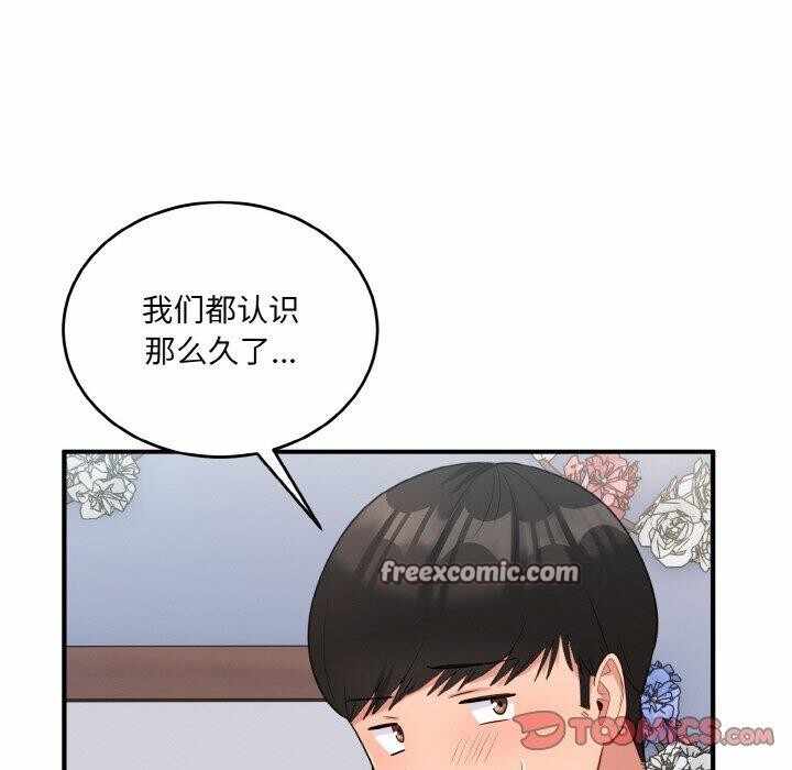 第115张