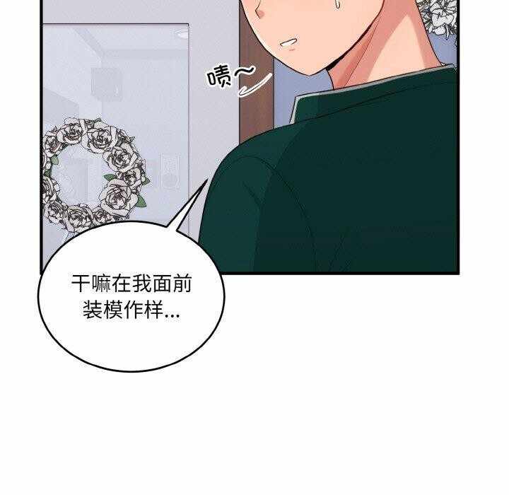 第116张