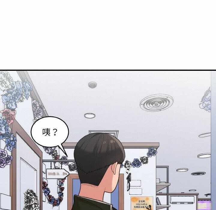 第117张