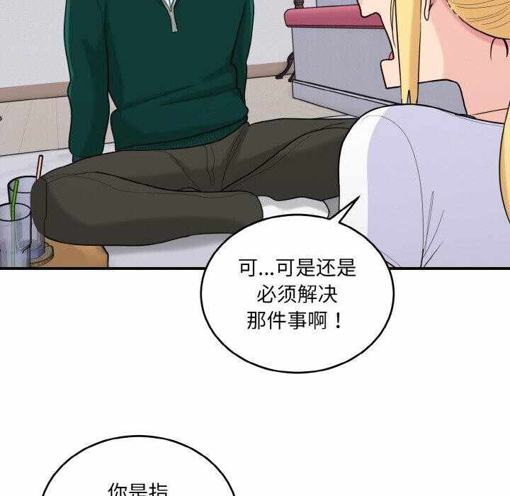 第5张