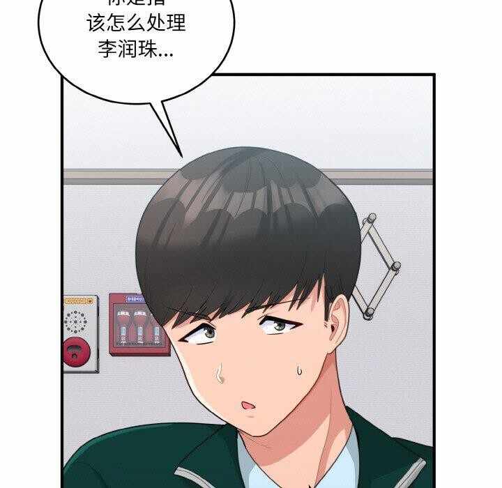 第8张