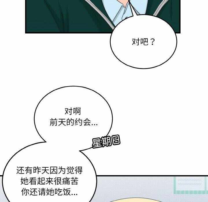 第9张