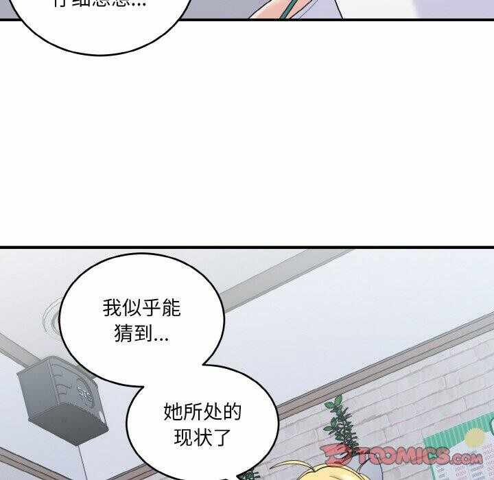 第13张