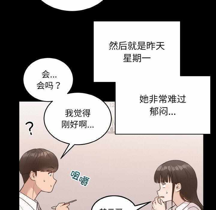 第31张