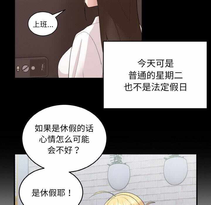 第42张