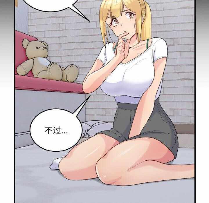 第43张