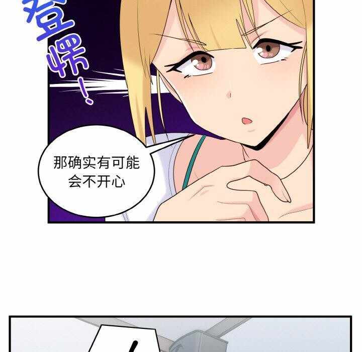 第48张