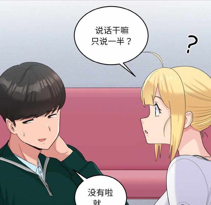第78张