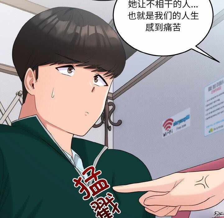 第92张