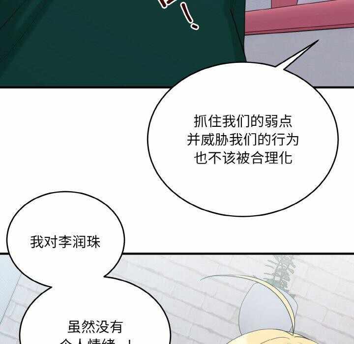 第94张