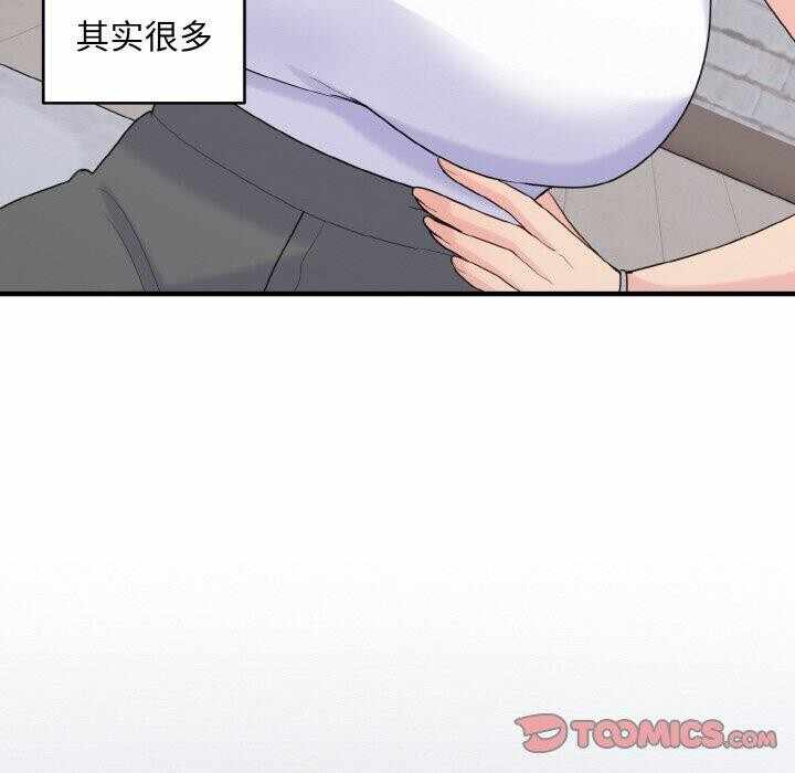 第98张