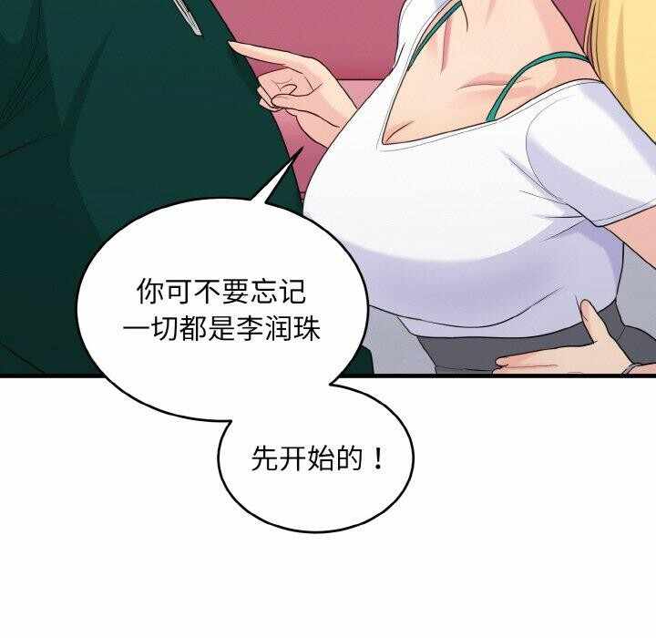 第101张