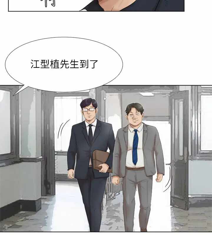 第18张