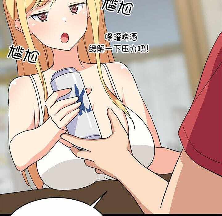 第68张