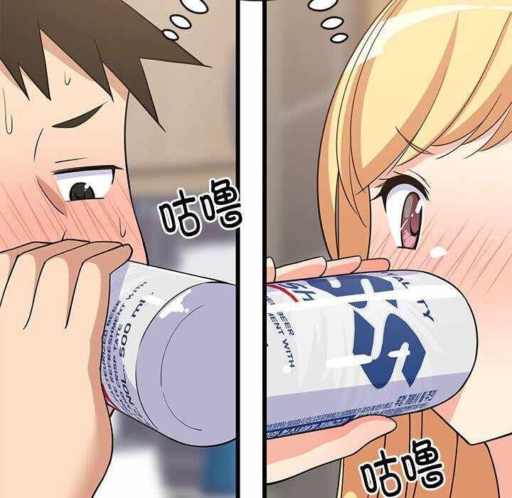 第79张