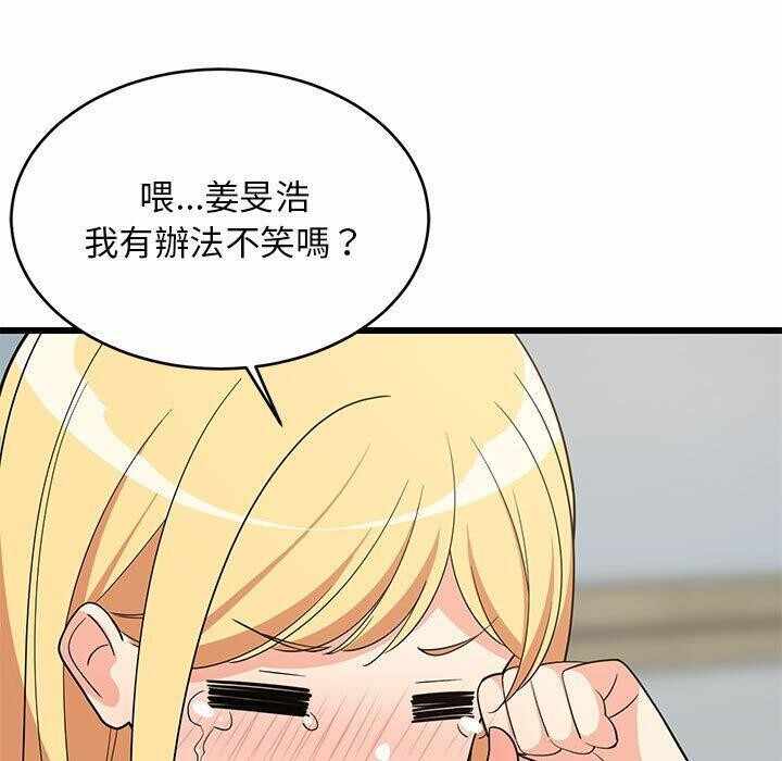 第117张