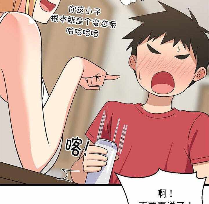 第127张