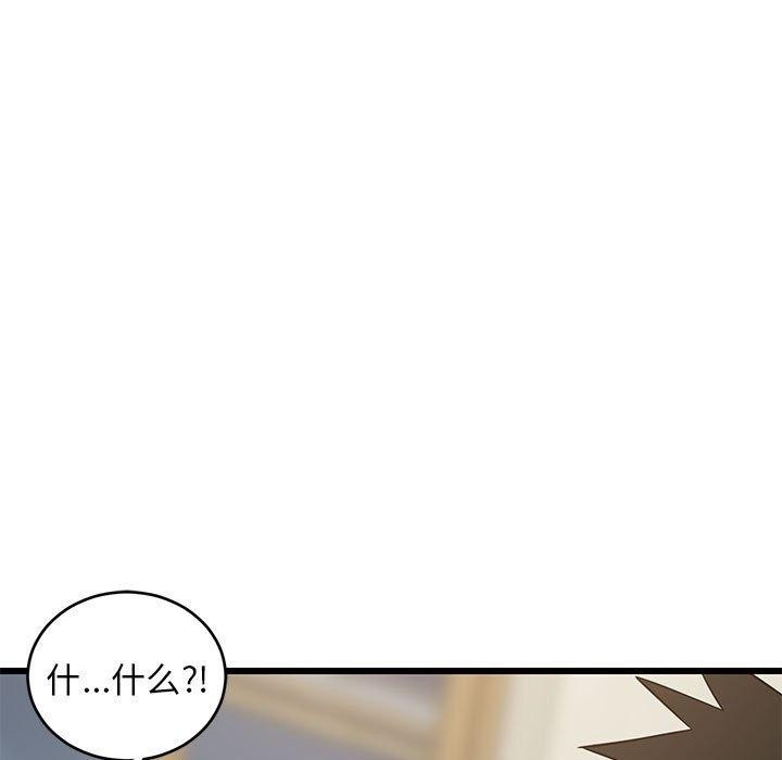 第154张