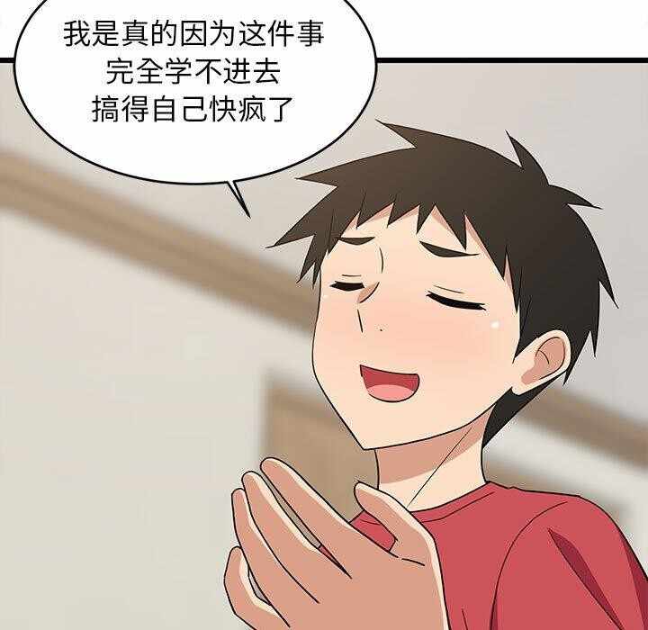 第171张